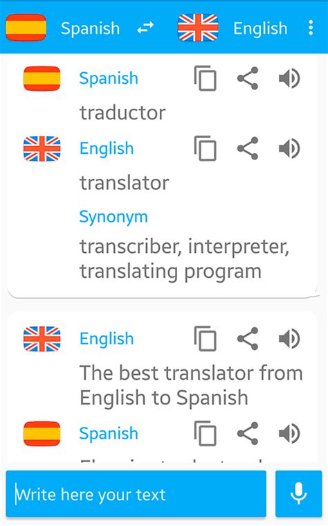 english to spanish with voice.